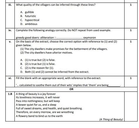 english mock paper 2023