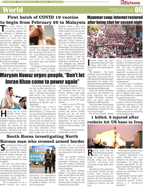 english newspapers online malaysia