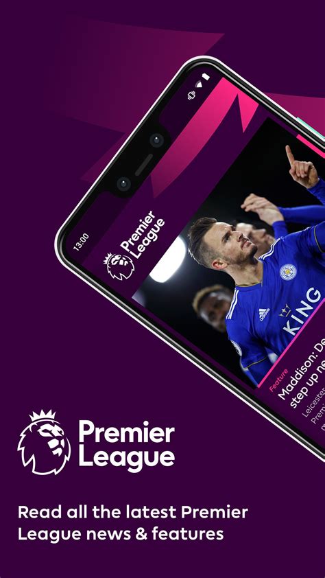 english premier league app download