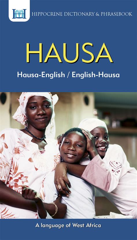 English To Hausa Dictionary For Java