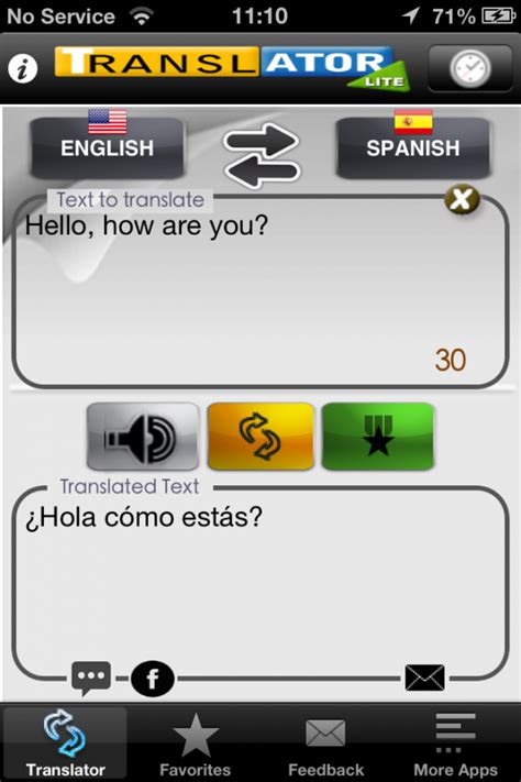 english to spanish translator machine