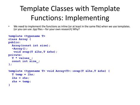 Engolang Template Functions