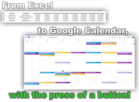 Engoogle Calendar Import Excel Template