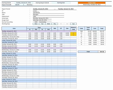 Engrant Management Template Excel