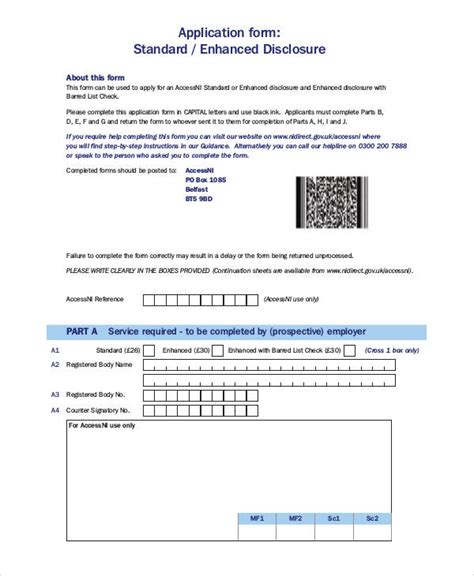 enhanced disclosure application form