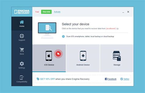 Enigma Recovery Review iPhone Data Recovery Software