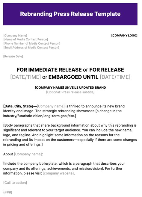 Enimage Release Template