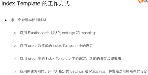 Enindex Template Elasticsearch
