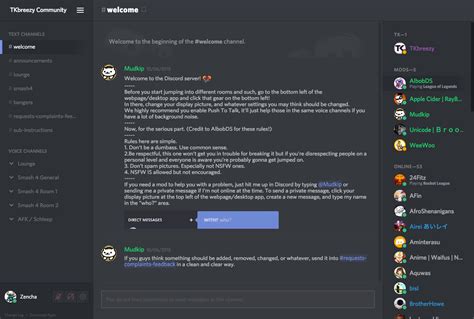 Enintroduction Discord Template