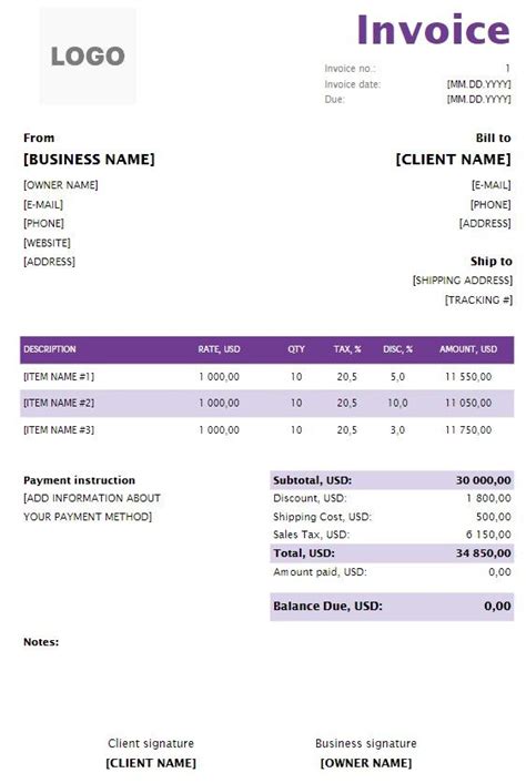 Eninvoice Template For Website Development