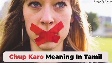 enjoy karo meaning in tamil with example