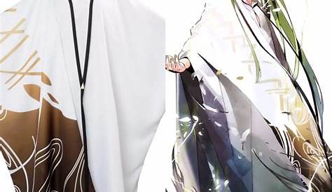 Enkidu Fgo Cosplay Fate/Grand Order FGO Kimono Costume