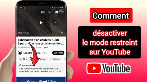Comment Désactiver Le Mode Restreint Sur Youtube YouTube