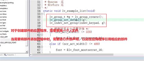 Enmakefile Template C