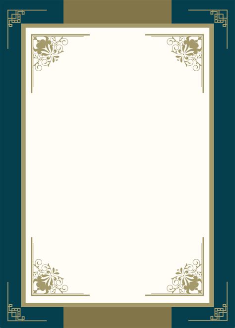 Enminions Invitation Template