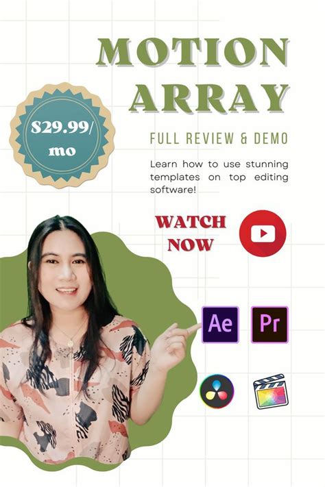 Enmotion Array Free Templates