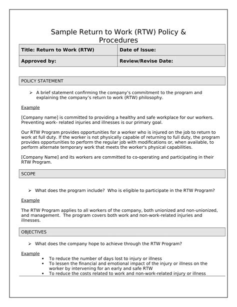 Enovertime Policy Template