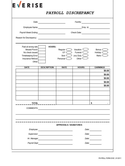 Enpayroll Discrepancy Form Template