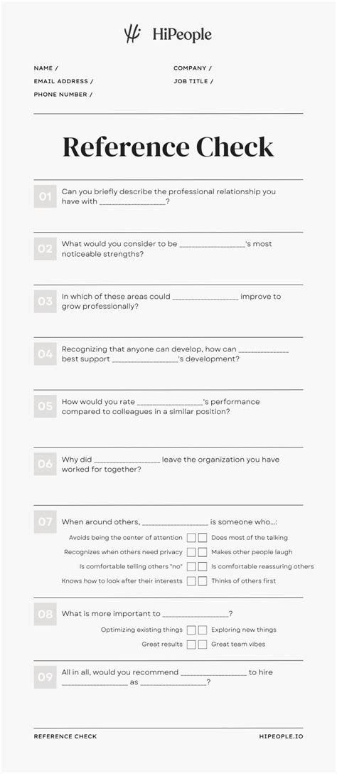 Enpersonal Reference Check Template