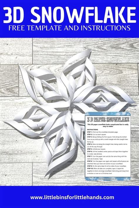 Enprintable 3D Snowflake Template