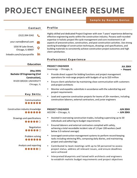 Enproject List Resume Template