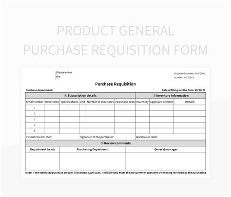 Enpurchase Request Template