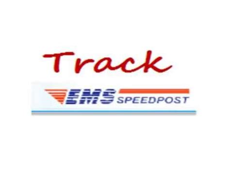 enquiry speed post
