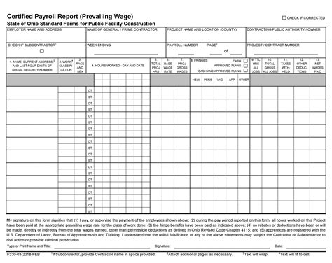 Enrepair Report Template