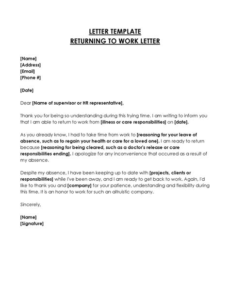 Enreturn To Work Email Template