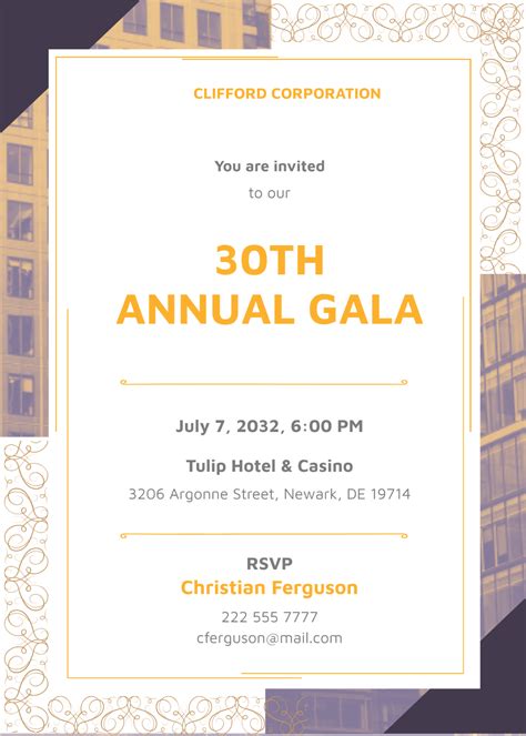 Enroyal Invitation Template