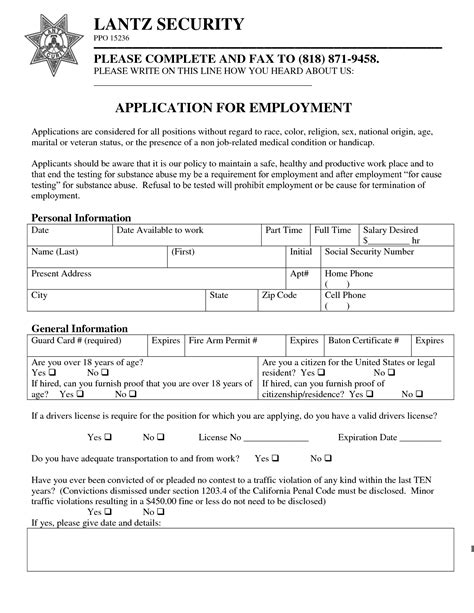 Ensecurity Guard Application Form Template