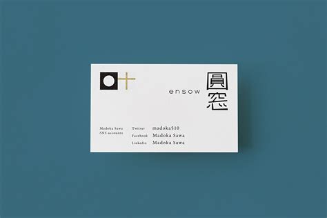 Ensow Example Template