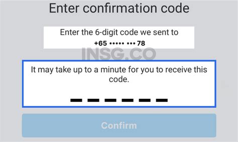 enter confirmation code number