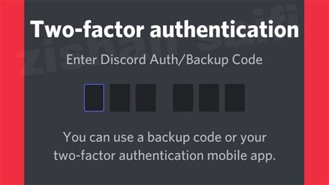 enter discord auth backup code