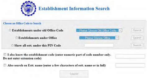 enter region code. enter office code