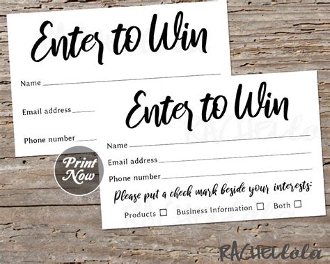 enter to win entry form template