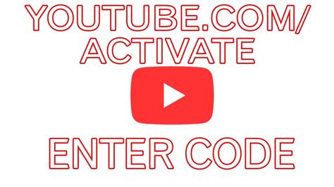 enter tv code youtube