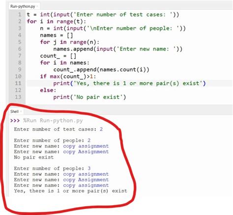 enter your name code in python