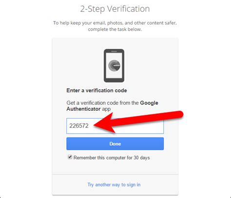 Entering Verification Codes