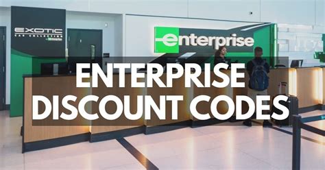 Enterprise Coupon Codes: How To Use And Save Money In 2023