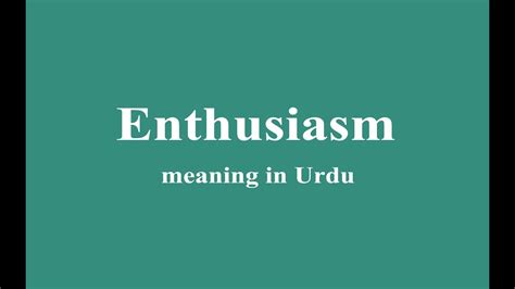 Top 26 Funny Memes In Urdu Keyword Memes