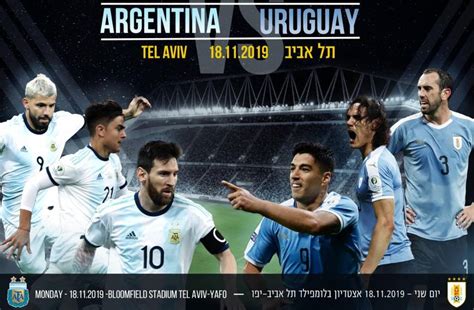 entradas uruguay vs argentina