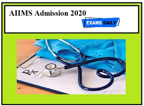 entrance exam for aiims