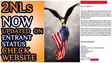 entrant status check website