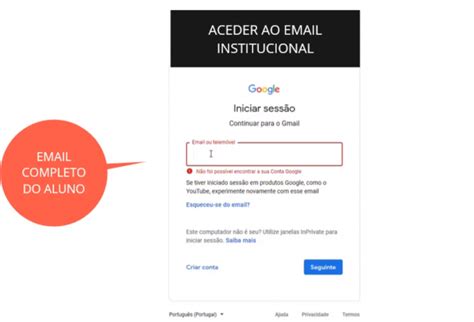 entrar no email da escola