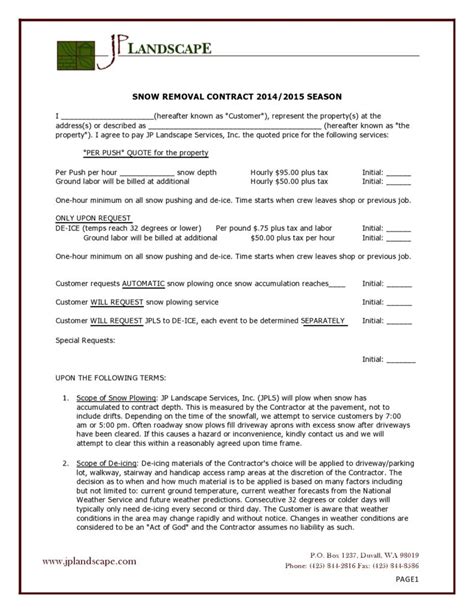 Entree Removal Contract Template