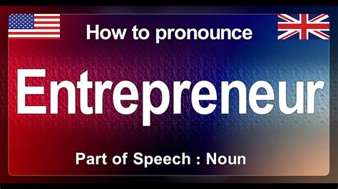 entrepreneur pronounce in english