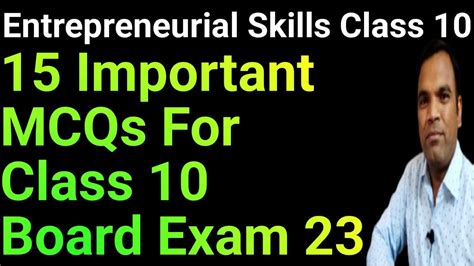 entrepreneurial skills class 10 mcq online test