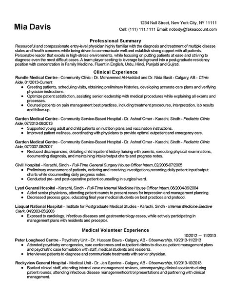 Resume Objectives for Healthcare Unique Professional Entry