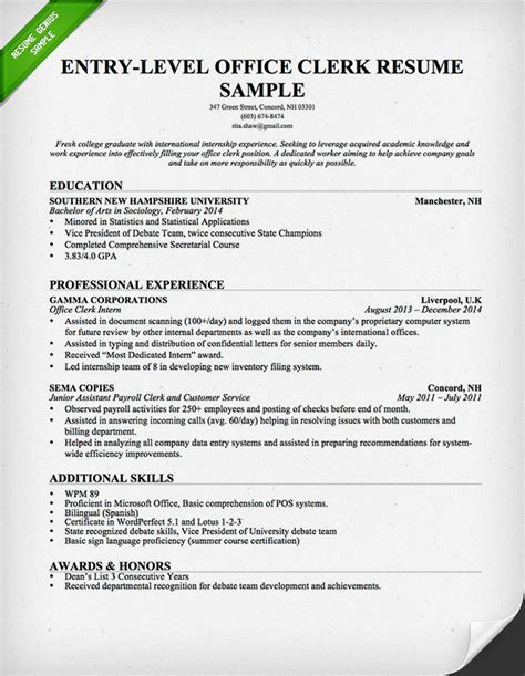 Free Entry Level Clerical Officer Resume Template ResumeNow